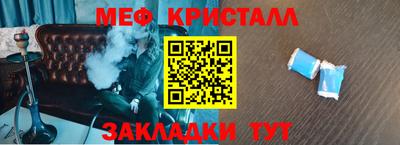 хмурый Заводоуковск