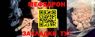 хмурый Заводоуковск