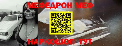 хмурый Заводоуковск