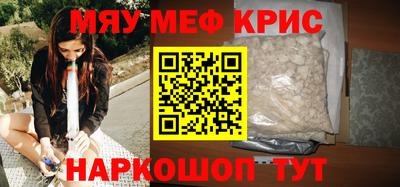 МДПВ Заволжье
