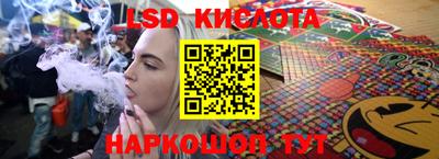 хмурый Заводоуковск