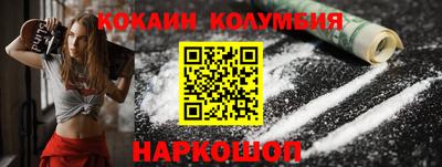 хмурый Заводоуковск