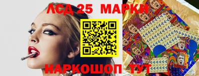 хмурый Заводоуковск