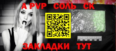 хмурый Заводоуковск