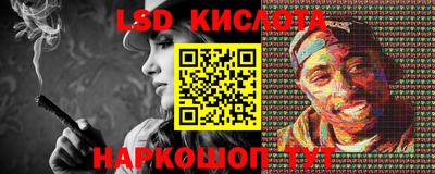 МДПВ Заволжье