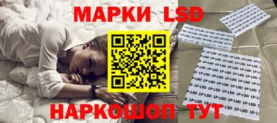 хмурый Заводоуковск