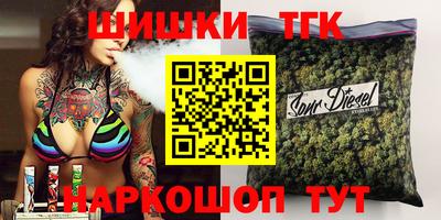 МДПВ Заволжье