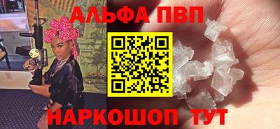 хмурый Заводоуковск