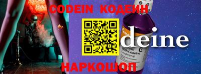 МДПВ Заволжье