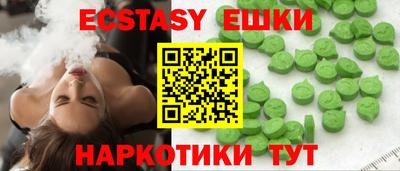 молекула духа Жуковский