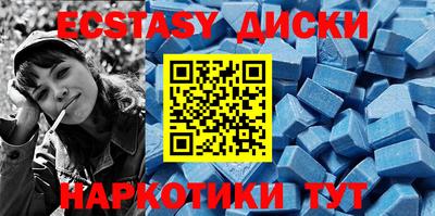 МДПВ Заволжье