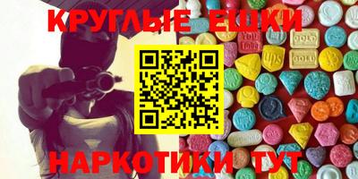 хмурый Заводоуковск