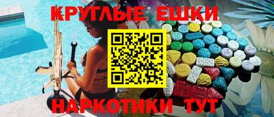 МДПВ Заволжье