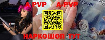 МДПВ Заволжье