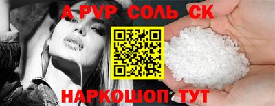 МДПВ Заволжье