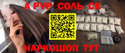 МДПВ Заволжье
