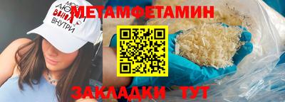 МДПВ Заволжье