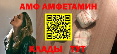 МДПВ Заволжье
