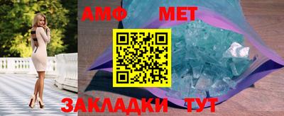 МДПВ Заволжье