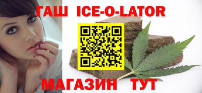хмурый Заводоуковск
