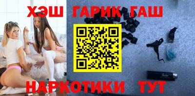 хмурый Заводоуковск