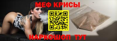 хмурый Заводоуковск
