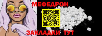 МДПВ Заволжье