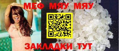 хмурый Заводоуковск