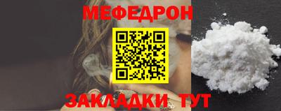 хмурый Заводоуковск