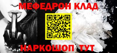 хмурый Заводоуковск